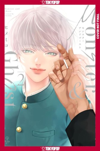 MONSTER AND GHOST, VOL 02 (HARDCOVER) HC (9781427886293)