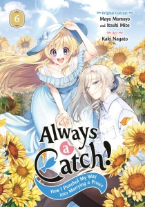 ALWAYS A CATCH! VOL 06 TP