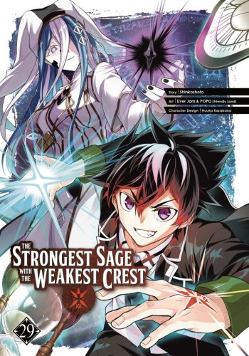 THE STRONGEST SAGE WITH THE WEAKEST CREST VOL 29 TP (9781646094523)