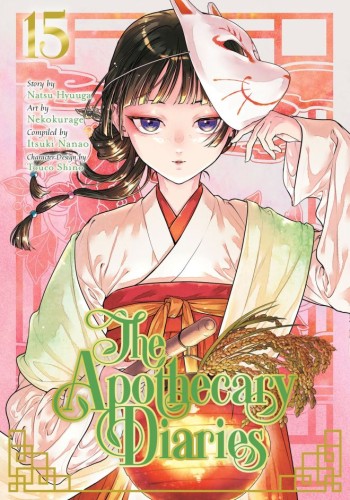 THE APOTHECARY DIARIES VOL 15 (MANGA) TP (9781646094561)