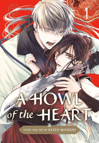 A HOWL OF THE HEART VOL 01 TP (9781646094745)
