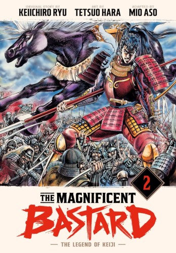 THE MAGNIFICENT BASTARD VOL 02 HC (9781647295202)