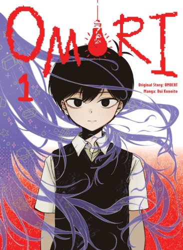 OMORI VOL 01 TP (9781647295691)