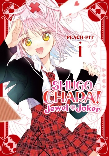 SHUGO CHARA! JEWEL JOKER VOL 01 TP (9798888777107)