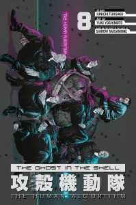THE GHOST IN THE SHELL: THE HUMAN ALGORITHM VOL 08 TP