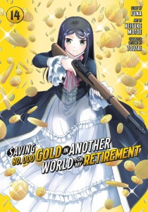 SAVING 80,000 GOLD IN ANOTHER WORLD FOR MY RETIREMENT VOL 14 (MANGA) TP