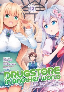 DRUGSTORE IN ANOTHER WORLD: THE SLOW LIFE OF A CHEAT PHARMACIST (MANGA) VOL 12 TP