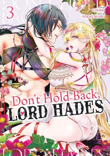 DONT HOLD BACK, LORD HADES VOL 03 TP (9798895617571)