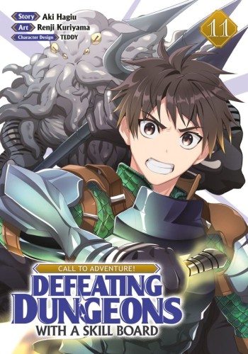 CALL TO ADVENTURE! DEFEATING DUNGEONS WITH A SKILL BOARD (MANGA) VOL 11 TP (9798895618394)