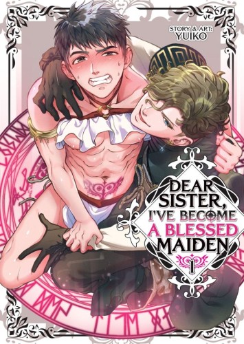 DEAR SISTER, IVE BECOME A BLESSED MAIDEN VOL 01 TP (9798897652617)