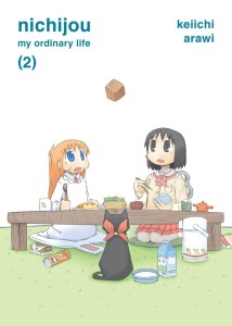 NICHIJOU GN VOL 02