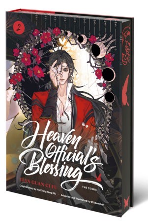 HEAVEN OFFICIAL'S BLESSING (THE COMIC) VOL 02 (9780593984390)