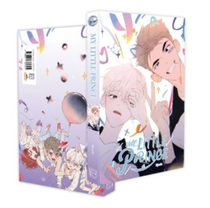 MY LITTLE PRINCE (MANHUA) VOL 01 ROSMEI (WITH FREEBIES)