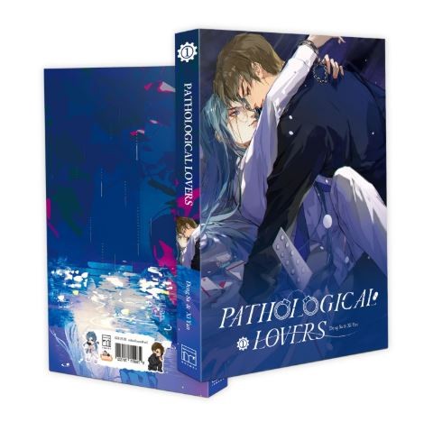 PATHOLOGICAL LOVERS (MANHUA) VOL 01 ROSMEI (WITH FREEBIES) (9789811781322)