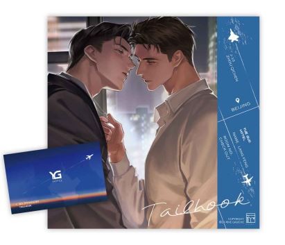TAILHOOK LONG NIGHT MERCH (ROSMEI) - YUEGUO 29F SHIKISHI & ROOM CARD SET