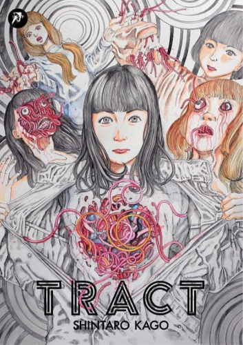 TRACT (pocket edition) (9791256900947)