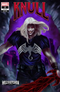 KNULL #2 ARIO ANINDITO HELLS KITCHEN VAR