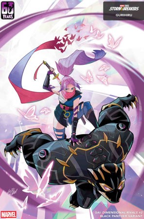 SAI: DIMENSIONAL RIVALS #2 GURIHIRU BLACK PANTHER VAR
