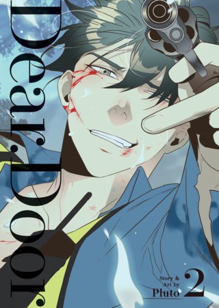 DEAR DOOR (COMIC) VOL 02 TP (9798895613313)
