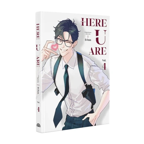 HERE U ARE HC VOL 04 + FREEBIE