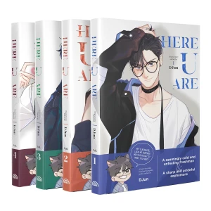 HERE U ARE HC VOL 01 + 02 + 03 + 04 SET + BONUS MERCH