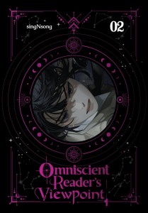 OMNISCIENT READERS VIEWPOINT LIGHT NOVEL SC VOL 02