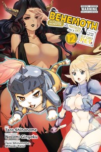 I'M A BEHEMOTH, AN S-RANKED MONSTER, BUT MISTAKEN FOR A CAT, I LIVE AS AN ELF GIRL'S PET GN VOL 12