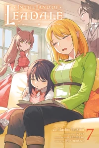 IN THE LAND OF LEADALE VOL 07 (MANGA)