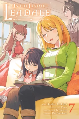 IN THE LAND OF LEADALE VOL 07 (MANGA) (9798855424249)