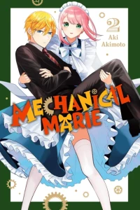 MECHANICAL MARIE GN VOL 02