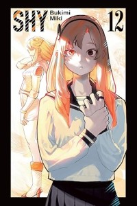 SHY VOL 12