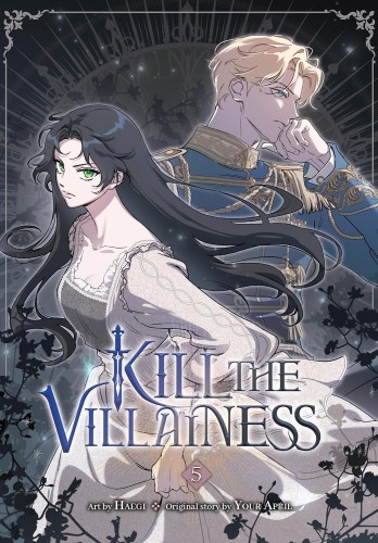 KILL THE VILLAINESS VOL 05 (9798400904844)