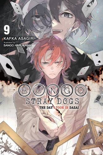 BUNGO STRAY DOGS LIGHT NOVEL VOL 09 (9798855426014)