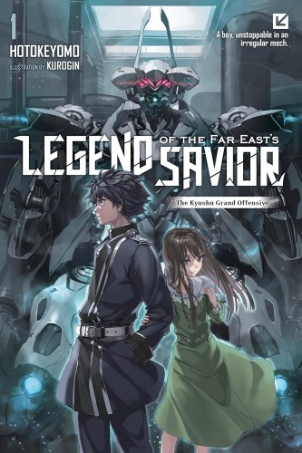 LEGEND OF THE FAR EAST'S SAVIOR GN VOL 01 (9798855424362)