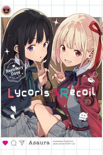 LYCORIS RECOIL: RECOVERY DAYS LIGHT NOVEL VOL 01 (9798855431988)