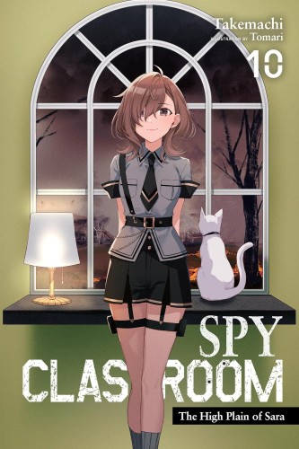 SPY CLASSROOM LIGHT NOVEL VOL 10 (9781975397104)