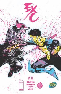 EXQUISITE CORPSES #11 CVR H MICHAEL WALSH INVINCIBLE TEAM UP VAR