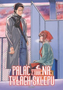 Paląc z tobą na tyłach sklepu #3