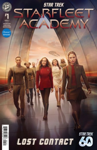 STAR TREK: STARFLEET ACADEMY-LOST CONTACT #1 VARIANT B (PHOTO VARIANT)