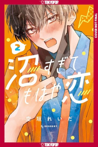 IN SO DEEP, ITS LOVE ALREADY, VOL 02 TP (9781427886194)