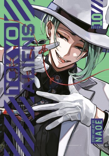 TOKYO ALIENS 10 TP (9781646094660)
