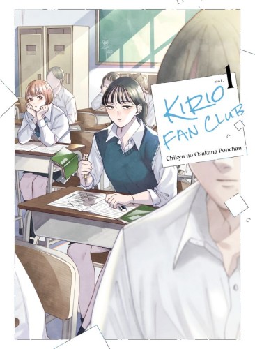 KIRIO FAN CLUB 01 TP (9781647295288)
