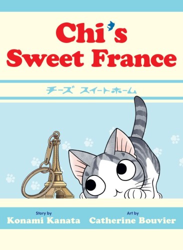 CHIS SWEET FRANCE TP (9781647295776)