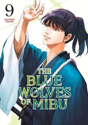THE BLUE WOLVES OF MIBU 09 (BLUE MIBURO) TP (9798888772379)