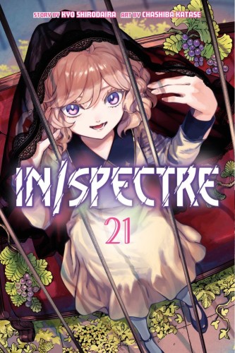 IN/SPECTRE 21 TP (9798888774168)