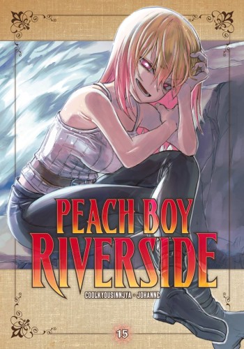 PEACH BOY RIVERSIDE 15 TP (9798888774557)