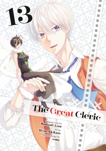 THE GREAT CLERIC 13 TP (9798888774595)