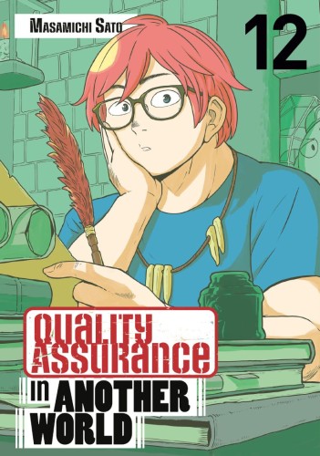 QUALITY ASSURANCE IN ANOTHER WORLD 12 TP (9798888774687)