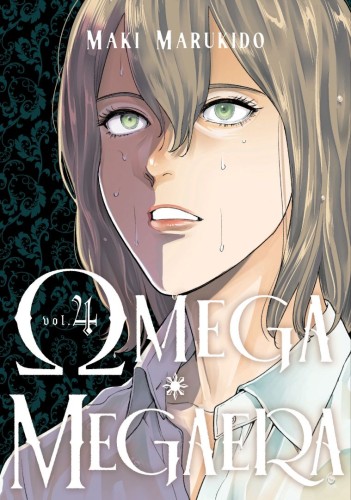 OMEGA MEGAERA 04 TP (9798888775943)