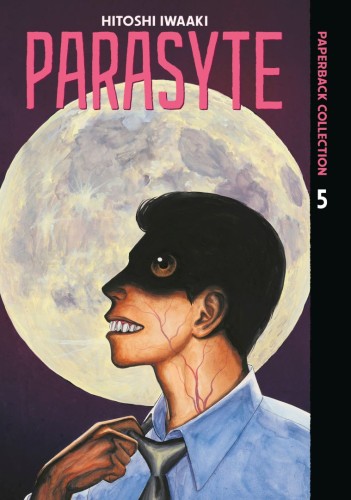 PARASYTE PAPERBACK COLLECTION 05 TP (9798888776674)